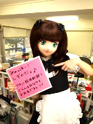 しずかさん
