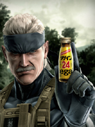 スネーク