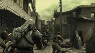 MGS4