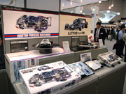 マルティーニ ポルシェ935 ターボ