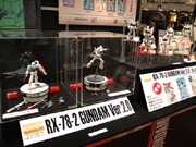 MGシリーズ RX-78-2 GUNDAM Ver.2.0