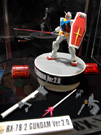 MGシリーズ RX-78-2 GUNDAM Ver.2.0