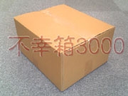 PC�ѡ��ĤΥ���Х꡼�����Թ�Ȣ3000�פ�ȯ��