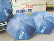 �����Ķ衢�ޤʱ��ˡֹ��ͤ��������פ��ߤ��Ф�