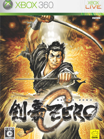 ���ո���Xbox360������������������ZERO���Υ��٥��
