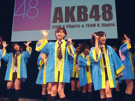 AKB48��MNP���Ϥǥɥ���ؤξ�괹���򥢥ԡ���