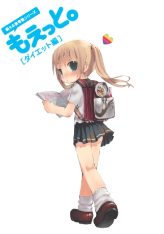 �᡼�ɵ���ǡ�˨����ץ������å����������ݥ��󥿡��֥쥤��