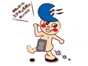 ����²�ץ��꡼���Υ������꡼��HDD���������Υ͡��ߥ��罸