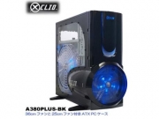 �Ƥ˸�����Ǯ�к���36���������ե������PC������ȯ��
