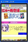 �����зϾ��󥵥��ȡ֤ˤ塼������.����פ���Х��륵���ȳ���