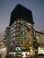 ��ޥ��諒�եȳ�Ź�Ĵۤء�����̤�Υ���ܥ�ޡ����Ѿä�