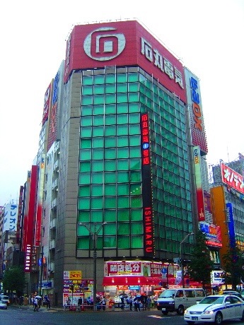 �д��ŵ�4Ź�ޤ���˥塼�����ȼ�������Ź��