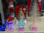 �ĥ꡼�������ޡ�USB�����󥿡��׾��ʡ��ɥ��ѥ���Ź�����䳫��