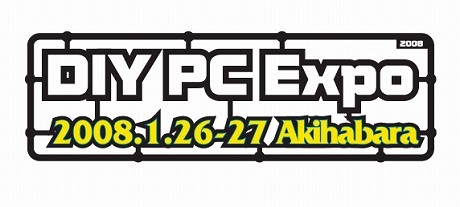 ����ѥ�����ե��������DIY PC Expo 2008�סݥ᡼������Ʋ��