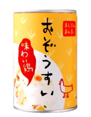 �����д̵ͥ��꡼��������ˡֻ���̡סݤ���ˤ㤯�ƿ���ȯ
