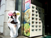 ��������ŹƬ����￩�֥ޥ��å��饤���׼��ε��ݰ������ڡ�����