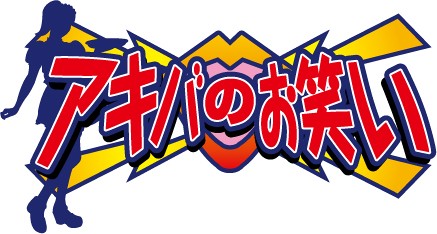 �������ͥ��濴��ư�����ȡ֥����ФΤ��Ф��ס�����Ͽ���