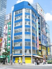 ���˥֥�����AKIHABARA�����ޡ�����Ź�פ򥪡��ץ��
