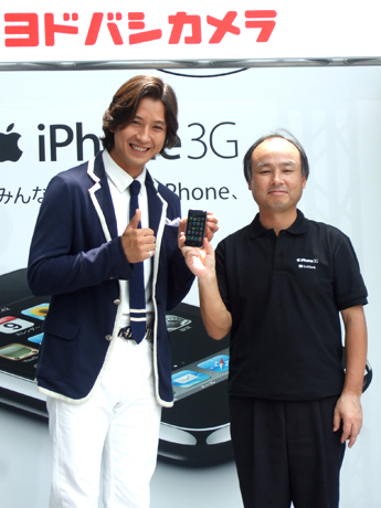 ��ɥХ�Akiba�ǡ�iPhone��ȯ�䥻���ˡ���ë���ϲ𤵤�����