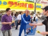 芸人「360°モンキーズ」