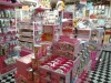 メード土産店