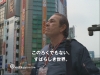 BOSS新CM