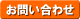 ���䤤��碌